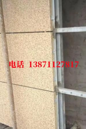 静安自来水外墙ET板